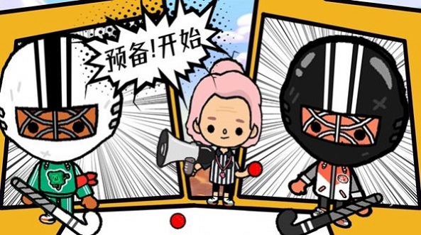 托卡世界最新版本2024