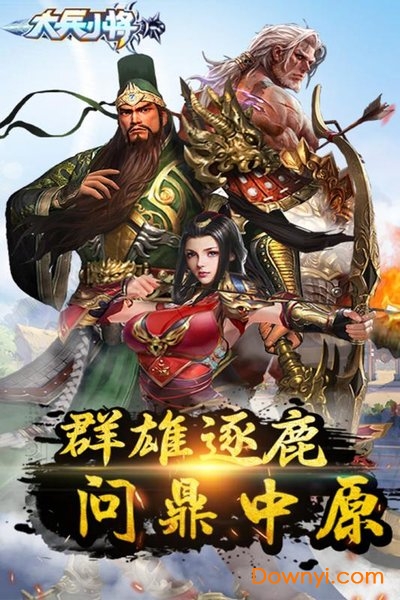 图3