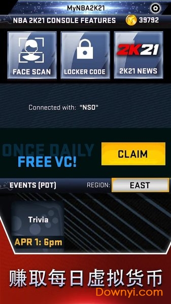 mynba2k20图2