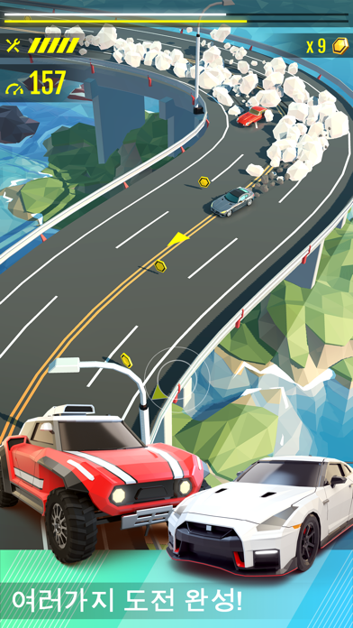 HotSlide最新版2.2.17图1