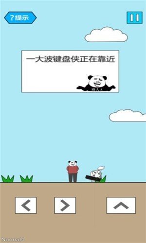 妙啊游戏图2