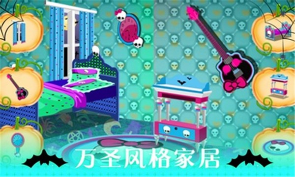 万圣节化妆沙龙图2