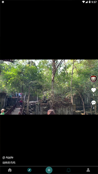 去看看旅行app官网版图1
