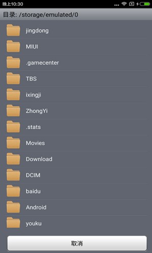 图2