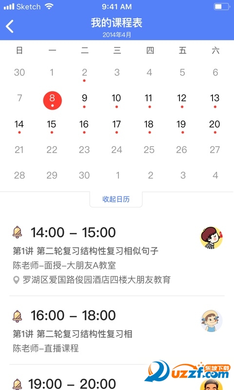 图1