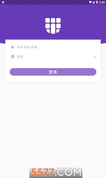 安得卫士图1