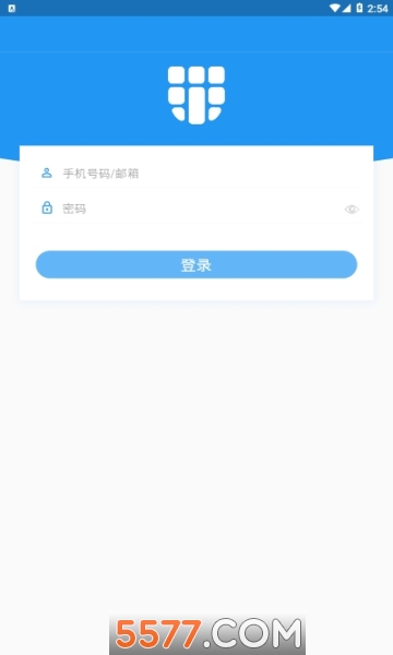 安得卫士图3