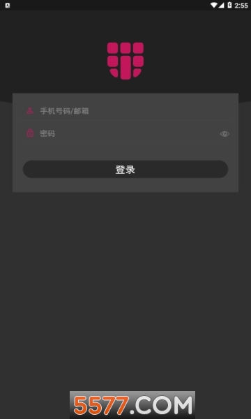 安得卫士图4