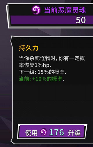 失落城堡