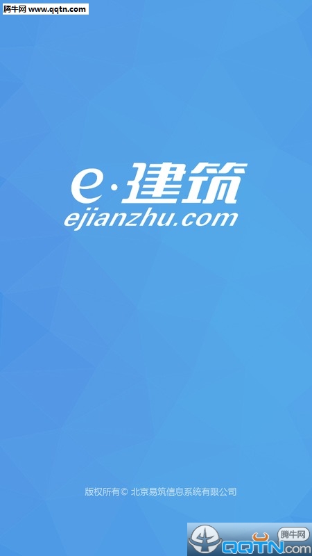 e建筑图2
