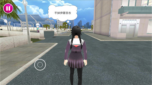 截图2