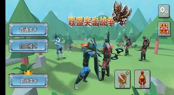 图2