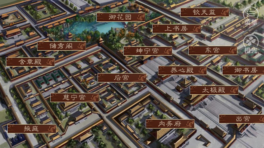 龙雏