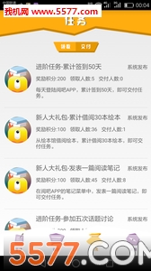 阅吧图1