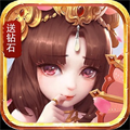 天下无魔游戏最新版
