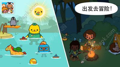 我的小镇庭院图1