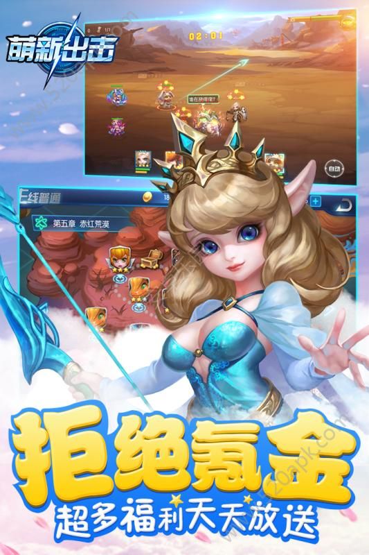 图3