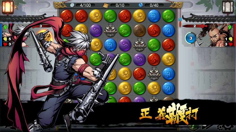 图3