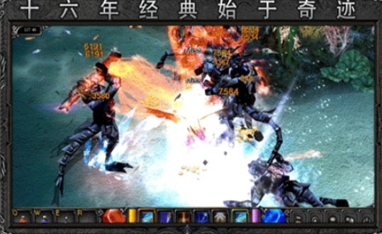 失落遗迹图2