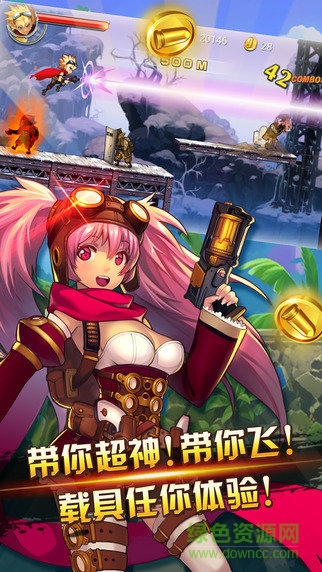 超能特工队图1