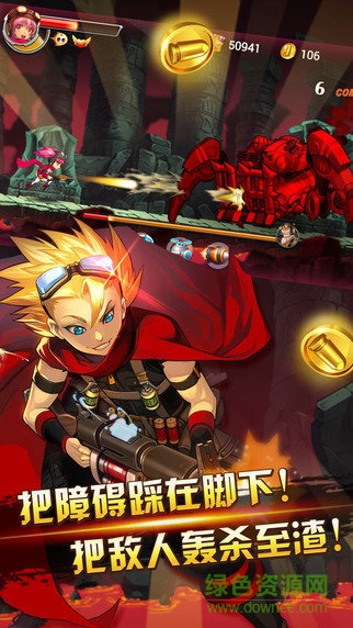 超能特工队图2