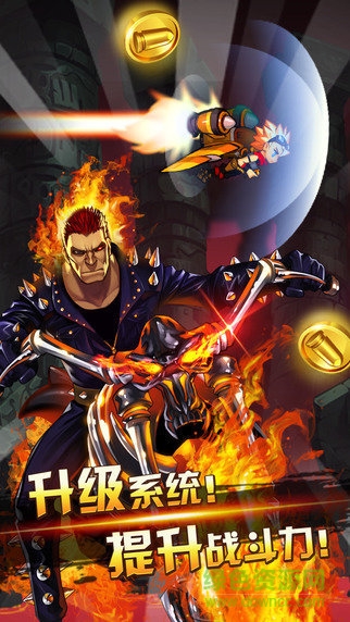 超能特工队图3