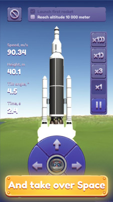 太空探索模拟器图1