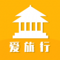 旅行达人图标