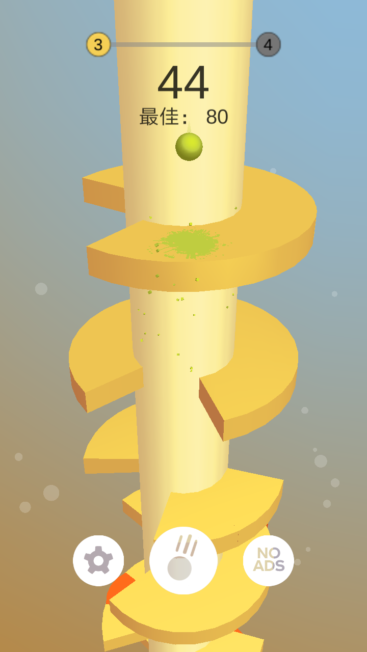 一跳到底最新版截图4