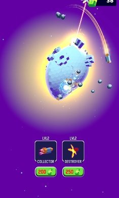 行星驱逐舰图1