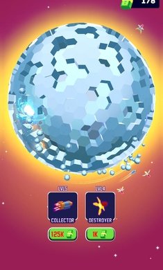 行星驱逐舰图2