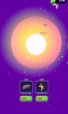 行星驱逐舰图3