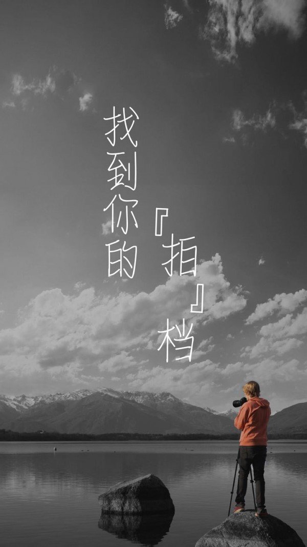 专拍图1