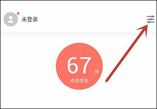 应用宝官方正版app