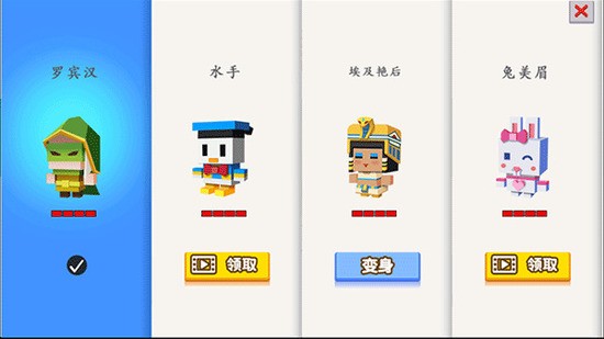 刺客联盟最新版图1