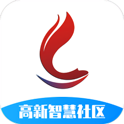 高新智慧社区图标