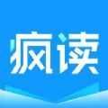 疯读小说最新版