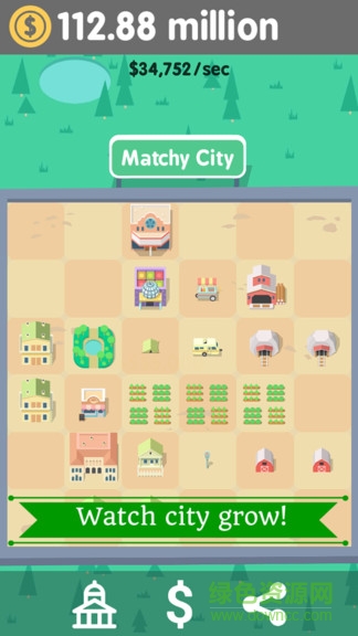 放置模拟城市图1