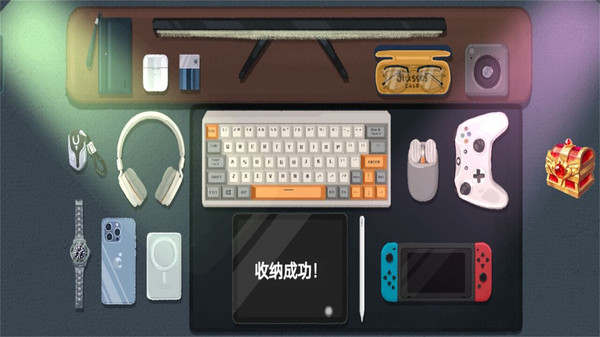 收纳物语国际服2.7图1