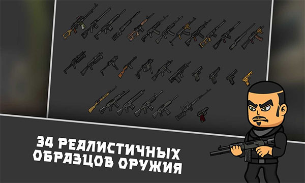 逃离暗影官方正版最新图3