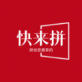 快来拼图标