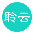 聆云心理