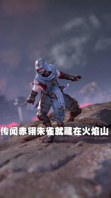 永夜妖王图3