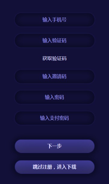 无限魔方图1