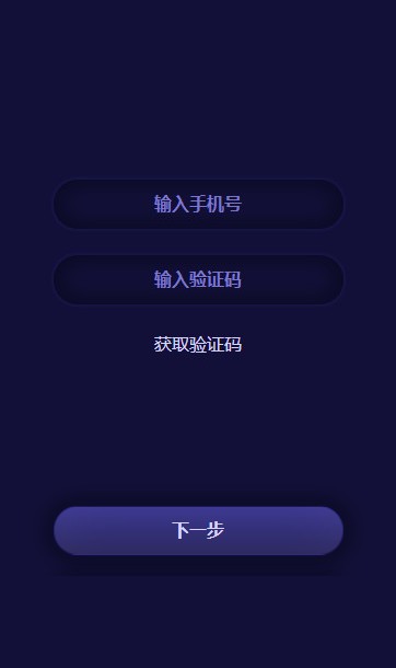 无限魔方图2