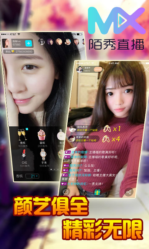图3