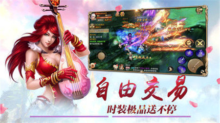 幽冥仙帝红包版