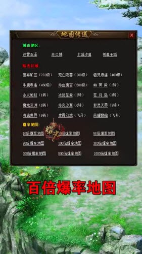 耀光高爆快刀图4