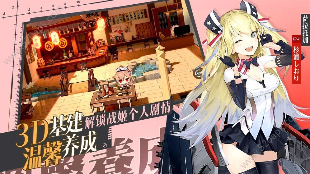 誓灵手游官方版图3