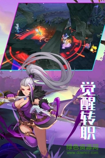 战场荣耀手游领红包福利版